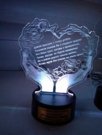 Световой сувенир