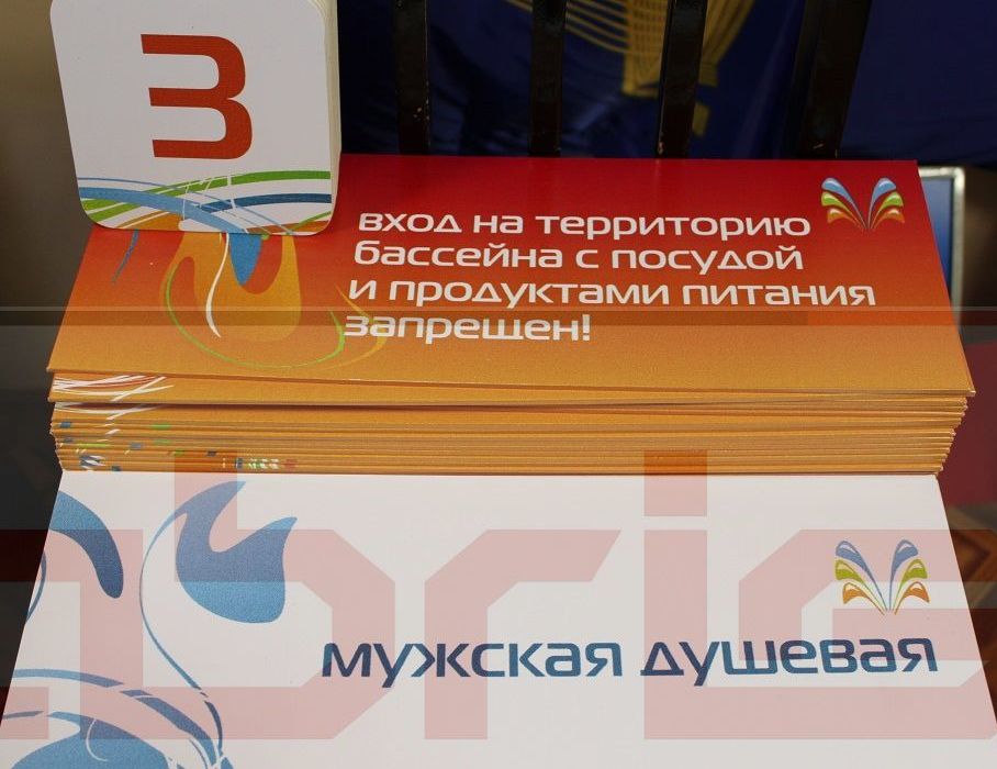 Кабинетные таблички, номерки на кабинет