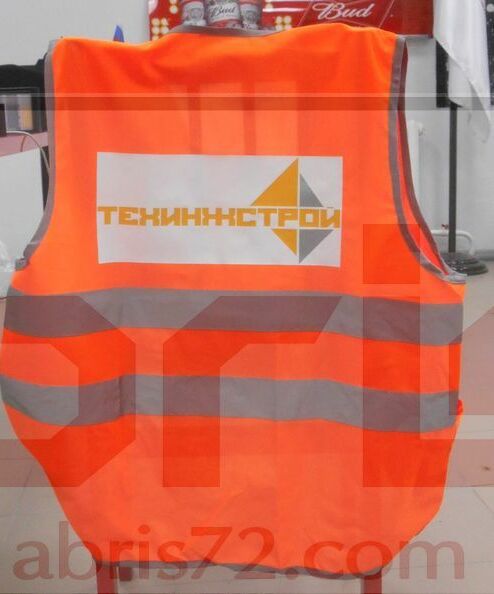 Нанесение не спецодежду Тюмень, быстро не дорого