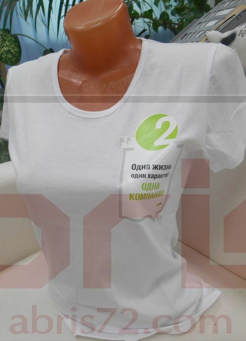 Логотип на футболку, промофутболка, заказать Тюмень