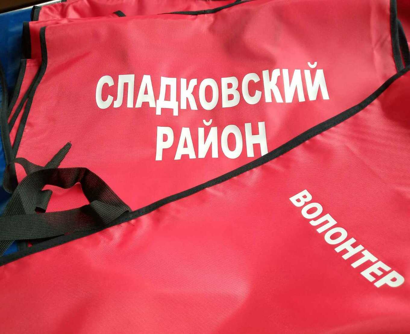 сигнальный желет, лого